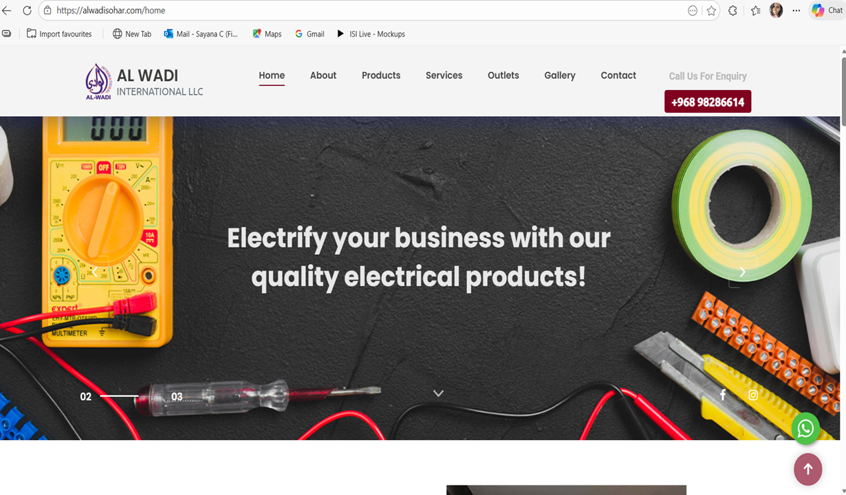 Al Wadi Sohar Hospitality Website